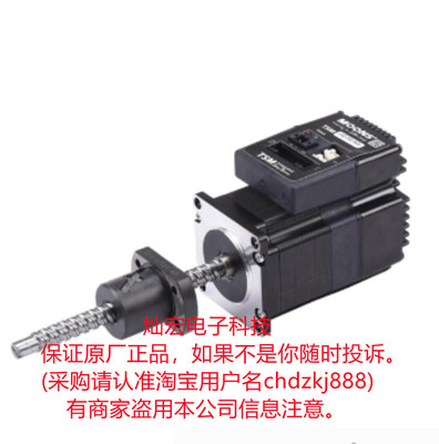 电机TSM17Q-2RG-B0812-150-CR3-0 TSM17Q-2RG-B0812-165-CR3-S