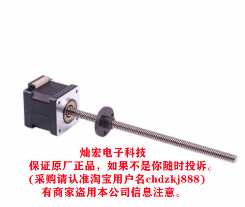 电机LE23AS-T1202-150-AR6-S-150 LE23AS-T1202-200-AR6-S-150