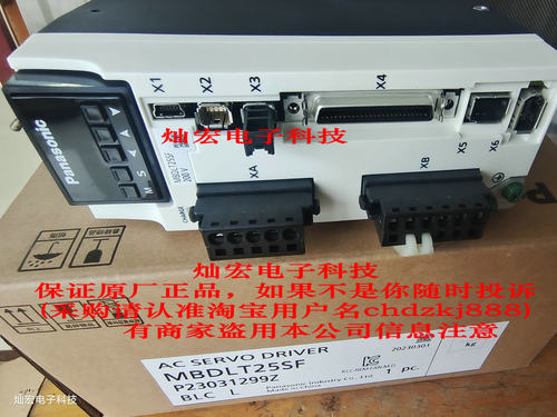 电机驱动器松下伺服驱动器松下
