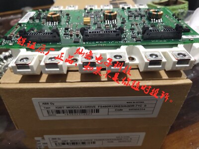 全新原装 64781791 FS225R17KE3/AGDR-66C S/整套 模块+驱动器
