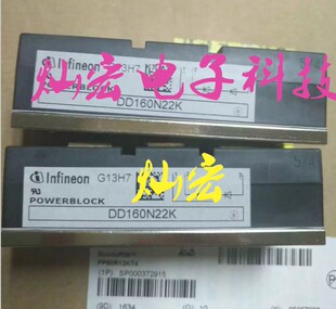 全新原装IGBT模块TT122N22KOF 122A2200V功率模块 电源模块