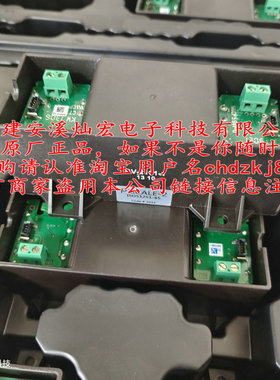 原装ISO3116I-65 ISO5125I-100 IS05125I-65 IS051251-65电源驱动