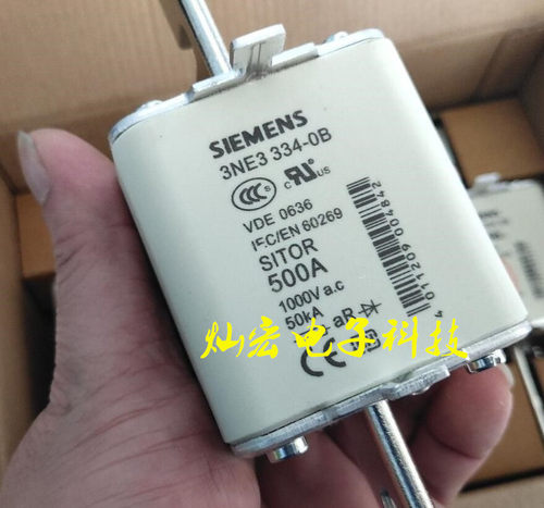 高低压熔断器3NW8007-1 3NW8008-1 3NW8010-1