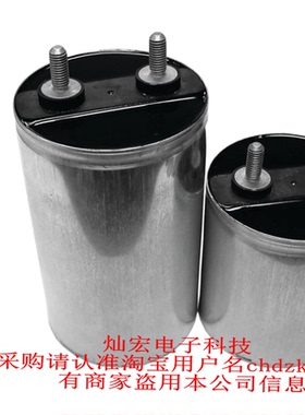 原装美国  CDE薄膜电容器947C361K801CAM 947C391K102CCI