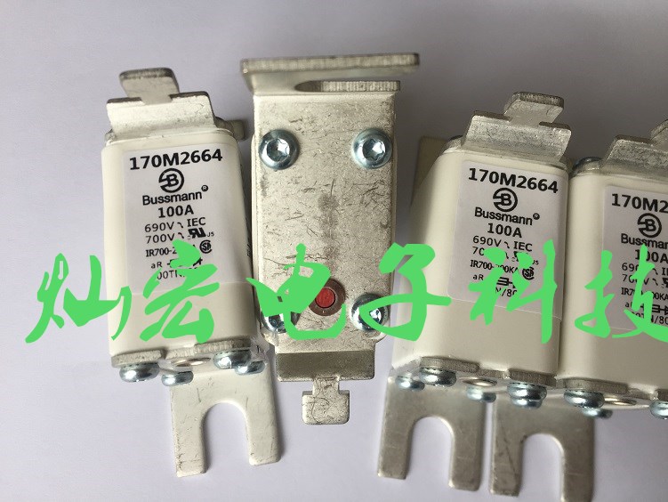 全新原装 170M4211 170M4261 170M4012快速熔断器 中压熔断器