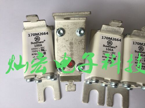 全新原装 170M4058 170M4108 170M4158快速熔断器 中压熔断器