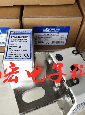 罗兰Ferraz熔断器D300199C E300200C G300202C H300203C