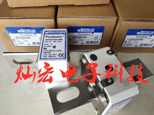 罗兰Ferraz熔断器Q300578C R300579C S300580C T300581C