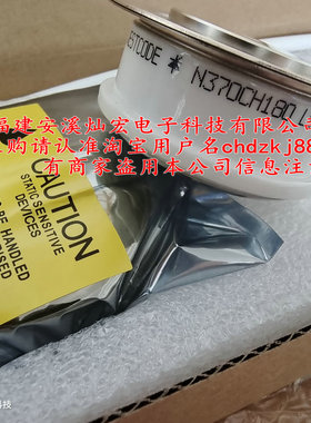 原装可控硅/晶闸管N1712VC240 N1479NS240 N1479NS300 N0255WC120