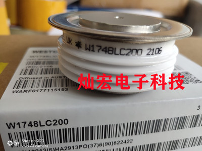 全新可控硅晶闸管西玛W2416NC200