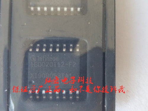 纯进口驱动芯片1ed020i12f2 1ED020I12-F2栅极驱动器1000个起订