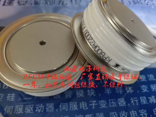 厂家 可控硅/晶闸管KP800A2000V KP800A2200V KP800A2600V