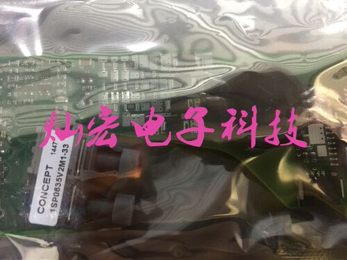 IGBT驱动板1SP0635D2S1-DIM1000NSM33-TS000 临时报价
