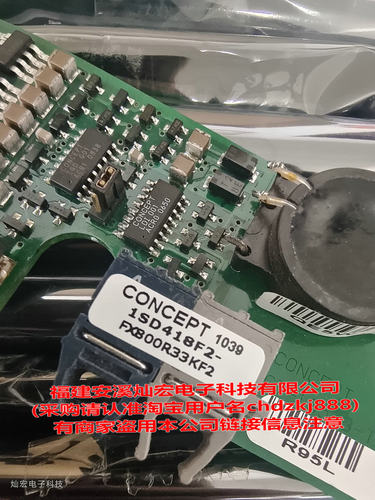 全新原装 IGBT模块驱动板1SD418F2-FX800R33KF2