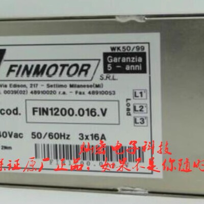 意大利FINMOTOR滤波器FIN538S1.150.M FIN9610.040.M拍联系