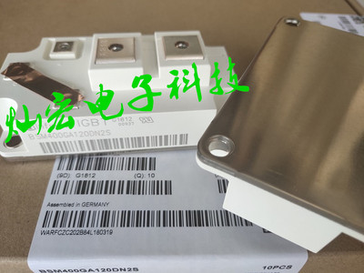 全新原装 IGBT模块BSM400GA170DLC FZ400R17KE3拍联系库存价格