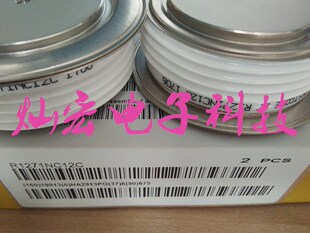 R1211NS12E 全新 可控硅 晶闸管E1211NS120 R1271NS08C R350SH12