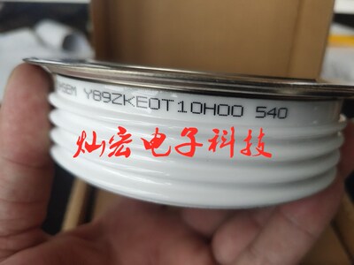 晶闸管模块可控硅中福灿宏