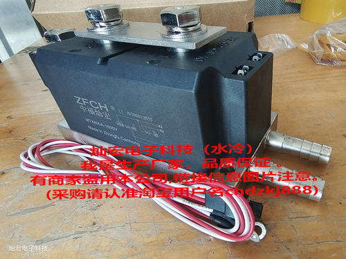 晶闸管模块可控硅模块中福灿宏