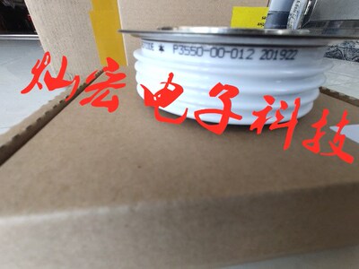 西码平板二极管E1500NH36P E1500NH42P E1500NH48P 购物联系