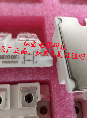 我是厂家整流二极管模块MD100S08M4 MD100S12M4 MD100S16M4