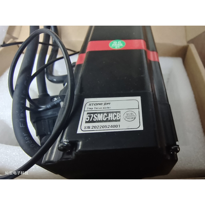 步进电机步进马达STONKER