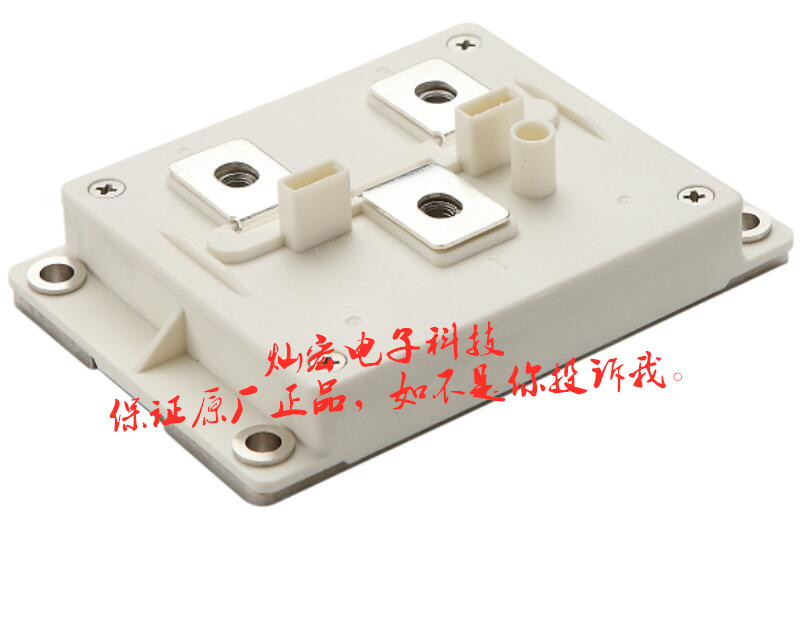 全新原装 MOSFET模块MD630HFN150C2S MD680SGN100C2S 功率模块