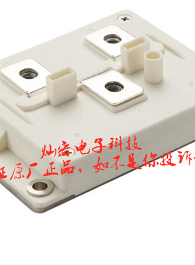 全新原装 MOSFET模块MD630HFN150C2S MD680SGN100C2S 功率模块