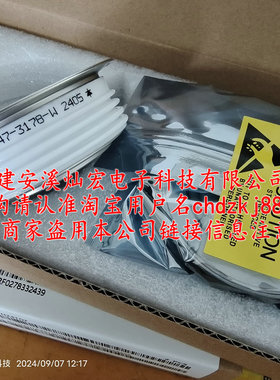 Inductotherm软启动可控硅晶闸管IP#147-3178W  IP#147-3178-W
