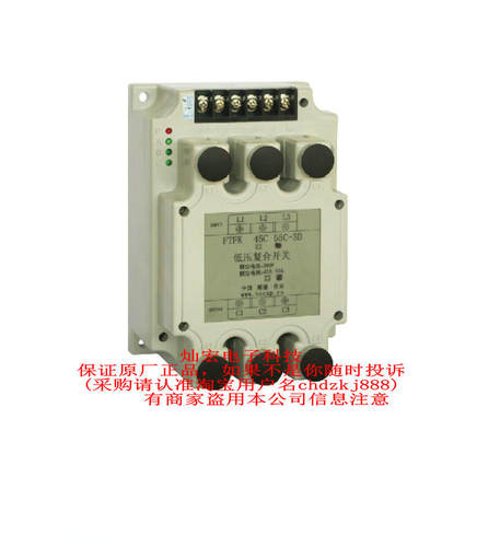 KSCAP FTJKF 无功补偿控制器FTTK-55F FTTK-85F FTTK-95F
