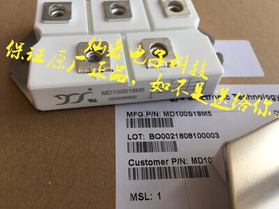 扬杰IGBT模块MG150HF12MIC2 MG200HF12MIC2 MT5016A