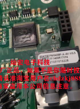全新原装 IGBT驱动板PM129 两并联 光纤口 保护 拍咨询价格