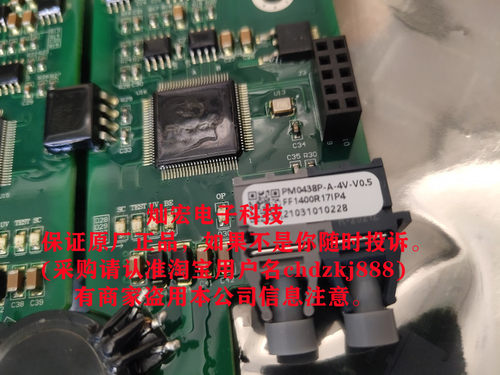 全新原装 IGBT驱动板PM129 两并联 光纤口 保护 拍咨询价格