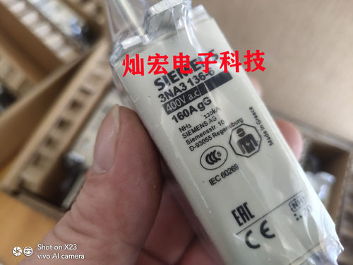 高压 低压熔断器3NA3136-6 120KA 160A 400VAC 下单联系库存