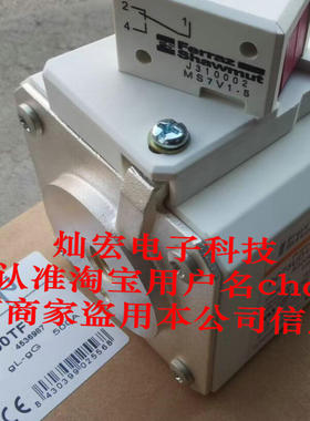 全新原装 罗兰/Roland 熔断器PC72UD13C500TF 电源保险管