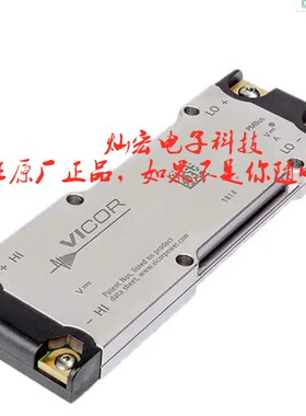 直流转换器V375C24C75BL V48C24T75BL V300C28C150BL