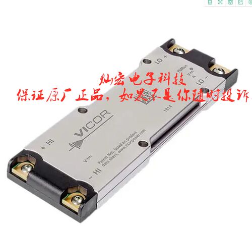 直流转换器PRM48BT480T500A13 PRM48BT480T500A12