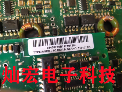 ABB变频器ACS800 主板RDCU-02C ABB控制板  电路板 临时报价