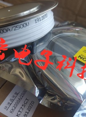 SF3000EX25 SF3000EX26 SF3000GXH21东芝平板可控硅晶闸管