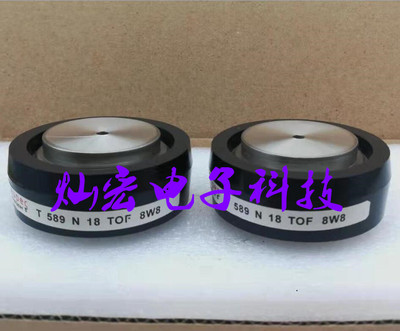 原装T1866N18TOF T1866N20TOF T1866N22TOF EUPEC可控硅晶闸管