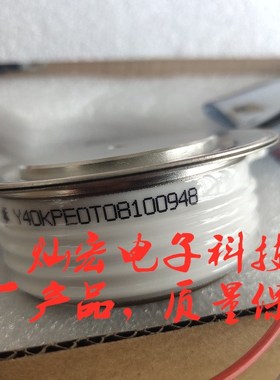 ST230C16C0 ST280C04C0 ST280CH04C0可控硅 晶闸管 购物咨询