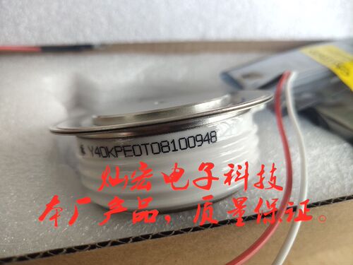 厂家普通晶闸管KP6000/12 ZP6000A1200V ZP6000A1400V圆饼可控硅