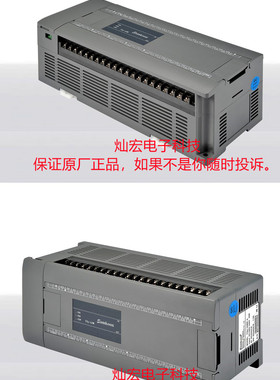 samkoon运动控制器 CR100-CMMM CR100-CPMM CR100-CPXX