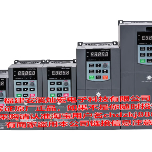 火山驱动变频器HS060A20R7MN-S HS060A21R5MN-S HS060A22R2MN-S