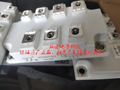 晶闸管+三相整流桥扬杰