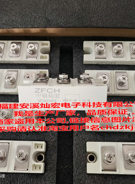 MF200K06F3 MF300C06F2 MF300C12F2 MF300K04F3 MF300K06F3