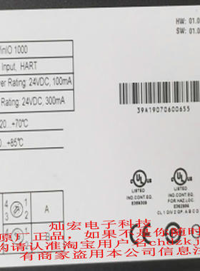 全新原装ABB模块卡件 AI1031H,WinIO 1000，8CH,24DC,100mA