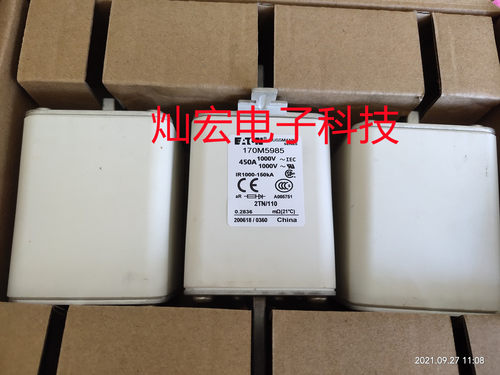 全新原装高压/低压熔断器170M6112 170M5536 170M4660 170L4810