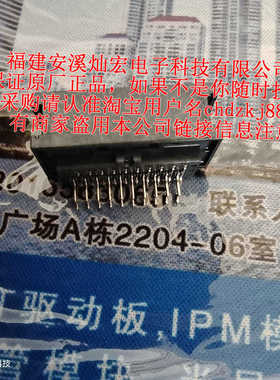 连接器AYC1F0410 AYC2F1010 连接器组件