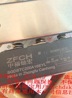 我是厂家三相整流模块MDCK7001677 MDK400420C MDC400420C